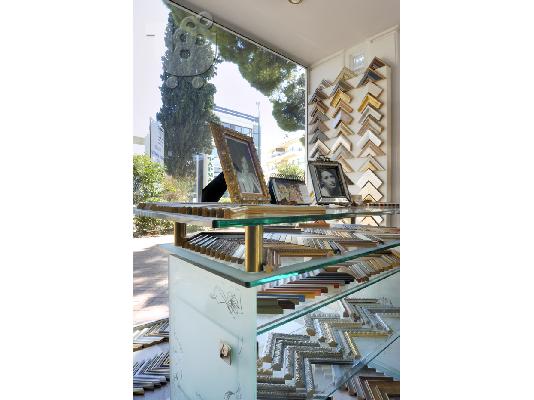 Gallerie Art, Μελίσσια, Πλήρες εργαστήριο (Γωνιοκόπτης, Αυτόματο καρφωτικό) επί του Εμπορι...